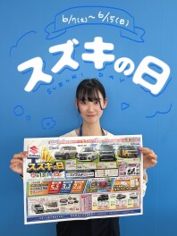 スズキの日開催！＜6月７日（土）～１５日（日）＞